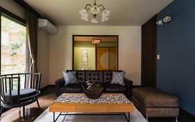 Yoichi Inn Hakone