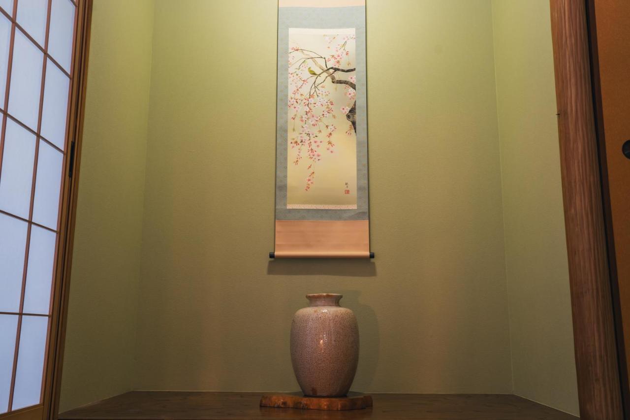 Yoichi Inn Hakone Extérieur photo